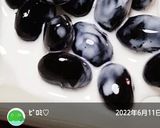 丹波黒黒豆にちょい足しコーヒーフレッシュ作り方2写真