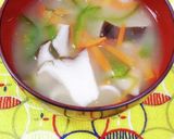 ピーマンのお味噌汁作り方10写真