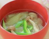 ピーマンのお味噌汁作り方11写真