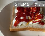 egg on toast作り方5写真