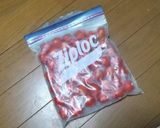 野菜冷凍して保存(娘用)作り方11写真