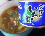 イワシ水煮缶de根菜味噌汁作り方2写真