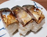焼きさば寿司作り方6写真