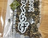 ホットクックでプルコギ作り方7写真