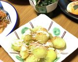 おうち居酒屋ほくほくペッパーじゃがマヨ作り方3写真