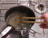 宮崎のご当地グルメの！　辛麺♪作り方10写真