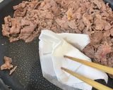 簡単ランチ！ガッツリニンニクの牛肉ライス作り方6写真