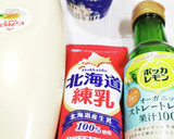 うちの味♤保存に強い癒やしのりんごサラダ作り方6写真