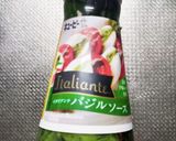 ウインナーチーズ♬ジェノベーゼトースト作り方1写真