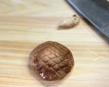 簡単おつまみ！丸ごと椎茸のたらこマヨ焼き作り方1写真