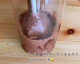 レンジで3分♪濃厚チョコレートケーキ作り方2写真