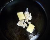 酒好き主人のおつまみ④いかげそバター焼き作り方3写真