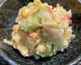おうち居酒屋のお通し　カレーポテサラ作り方10写真