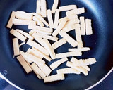 きゅうりと油揚げの酢の物作り方3写真