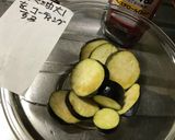 なすのピリ辛・豆板醤ラー油マヨネーズ和え作り方2写真