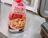 チーズがとろーり　ホットサンド作り方3写真