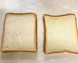 フライパンで♫ホットサンド ハムチーズ作り方2写真