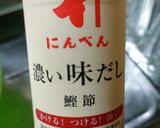 関西本場のたこ焼き作り方2写真