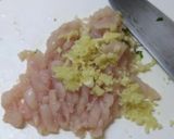タイ風肉団子入りのお粥（カオトム・カイ）作り方4写真