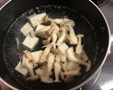 おくら、豆腐のお味噌汁作り方2写真