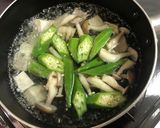 おくら、豆腐のお味噌汁作り方3写真