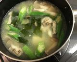 おくら、豆腐のお味噌汁作り方4写真