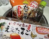 明石の生タコで作る たこ焼き粉で明石焼き作り方10写真