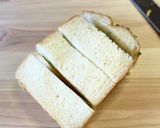 甘い玉子焼きの辛子マヨサンド作り方12写真