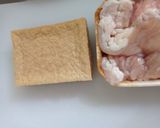 シマチョウ（牛ホルモン）のとろとろ煮作り方1写真