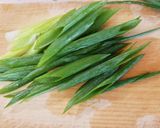 九条ねぎとおあげのカレーうどん作り方1写真