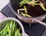 九条ねぎとおあげのカレーうどん作り方3写真