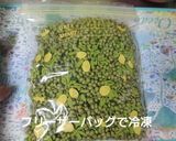 マイちりめん山椒を作ろう♪作り方4写真