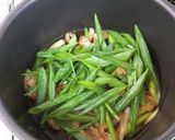 九条ねぎとおあげのカレーうどん作り方4写真