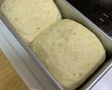 梅酒の梅活用＊梅食パン作り方6写真