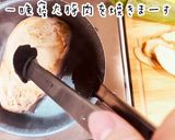 簡単レシピ！脂少なめ美人チャーシュー作り方6写真