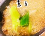 簡単レシピ！脂少なめ美人チャーシュー作り方11写真