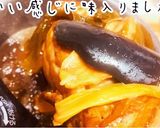 簡単レシピ！脂少なめ美人チャーシュー作り方12写真