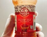 【激辛注意！！】ハバネロチキン南蛮作り方3写真