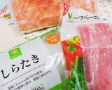 白滝とベーコンと人参のキンピラ風作り方1写真
