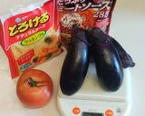 ナストマミートソースのたっぷりチーズ焼き作り方1写真