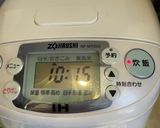 おばあちゃんの離乳食⑤ツナと野菜の和風味作り方5写真