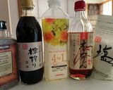コロッケ春巻き作り方12写真