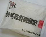 簡単！素うどん　白だし作り方1写真
