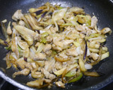 簡単！茄子と鯵のしょうが焼き作り方4写真