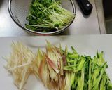 おとなの薬味サラダ作り方1写真