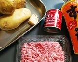 メークインのカレー風味そぼろ煮作り方1写真