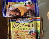 お手軽！クアトロフォルマッジホットサンド作り方2写真