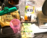 生種天然酵母米粉入パン☆パナソニックＨＢ作り方2写真
