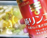 水キムチ -5年ぶりのレシピ変更-作り方7写真