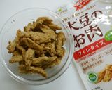 簡単！レタスのイタリアンソテー　肉不使用作り方5写真